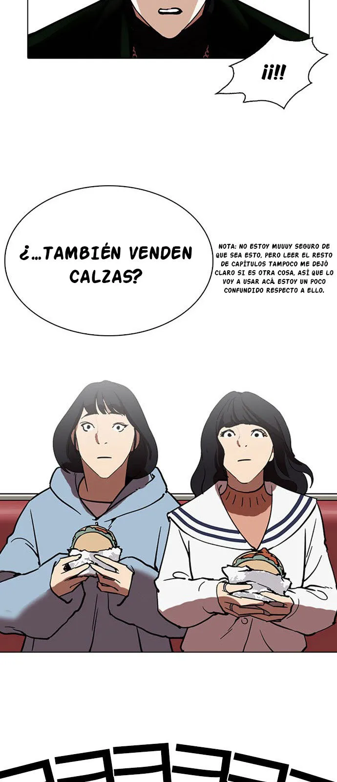 Lookism Capítulo 220 en Línea - página 45