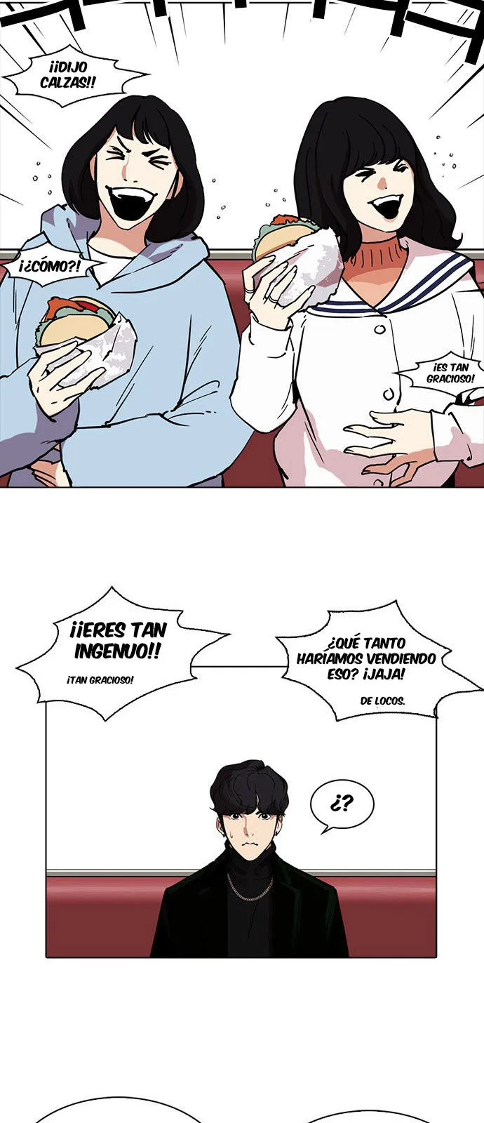 Lookism Capítulo 220 en Línea - página 46