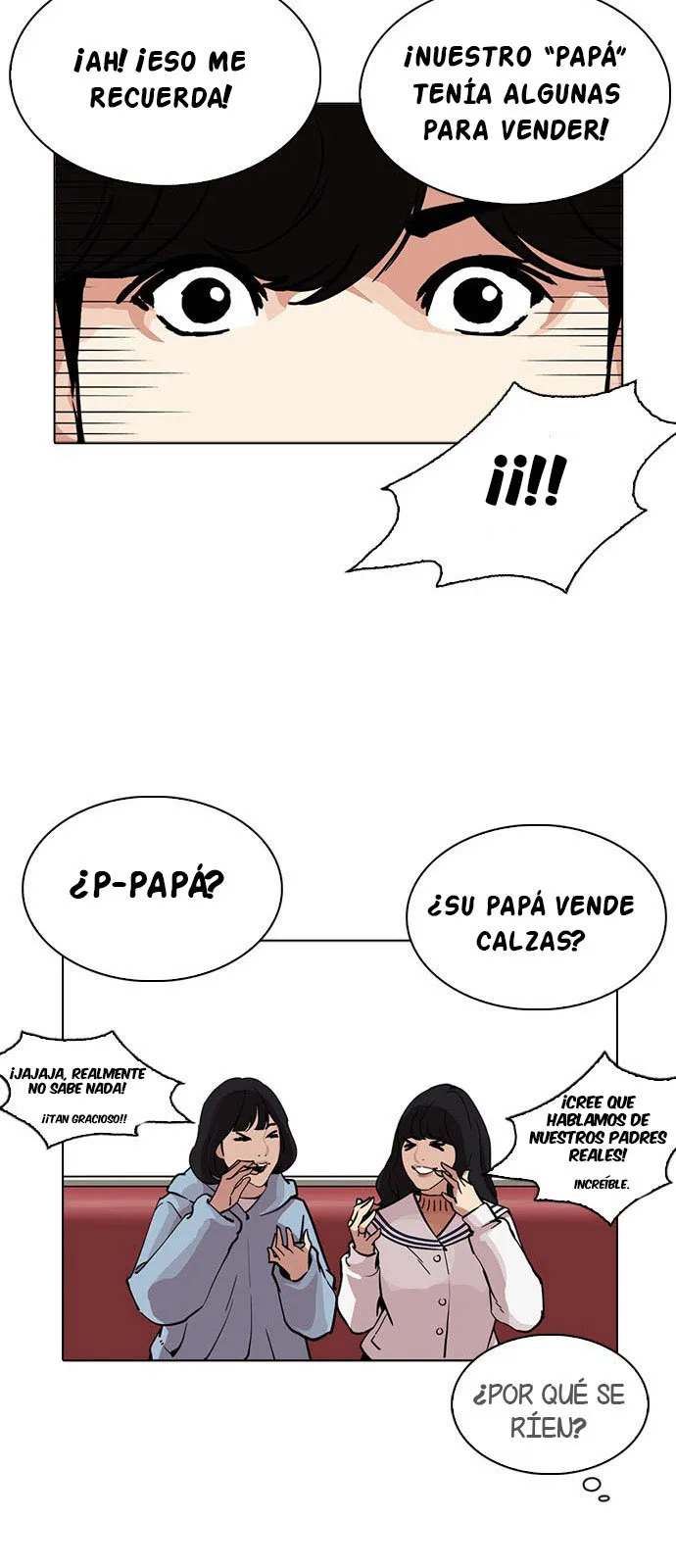 Lookism Capítulo 220 en Línea - página 47