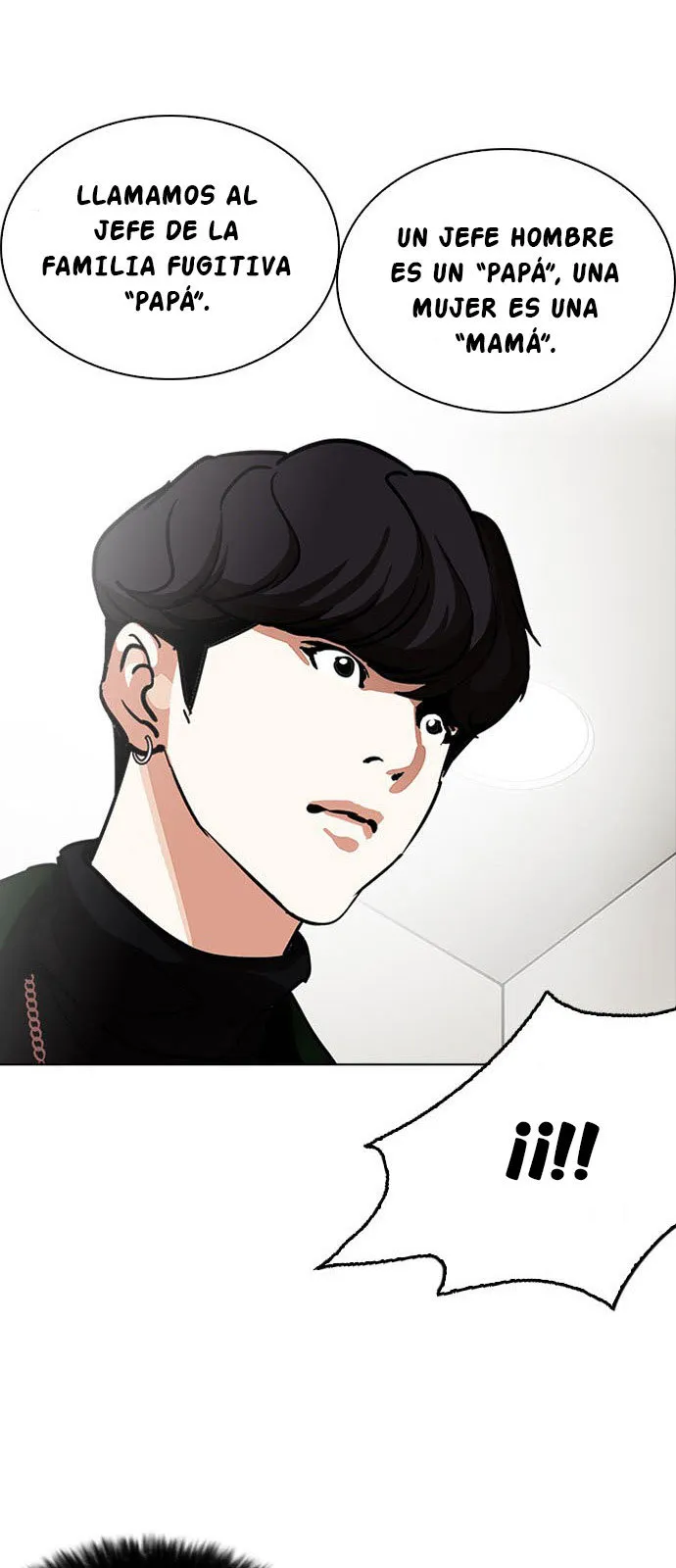 Lookism Capítulo 220 en Línea - página 48