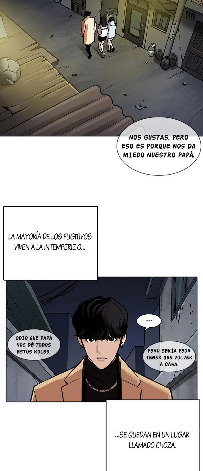 Lookism Capítulo 220 en Línea - página 52