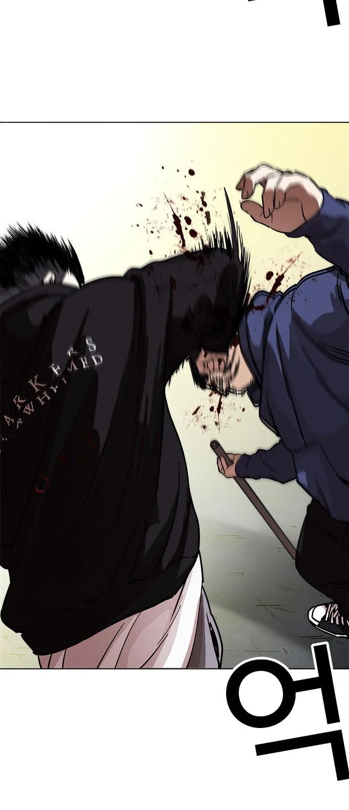 Lookism Capítulo 221 en Línea - página 6