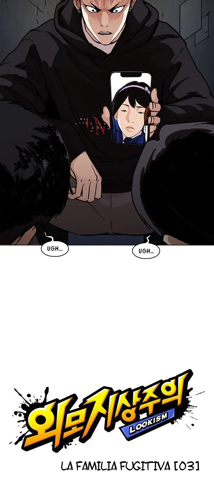 Lookism Capítulo 221 en Línea - página 10