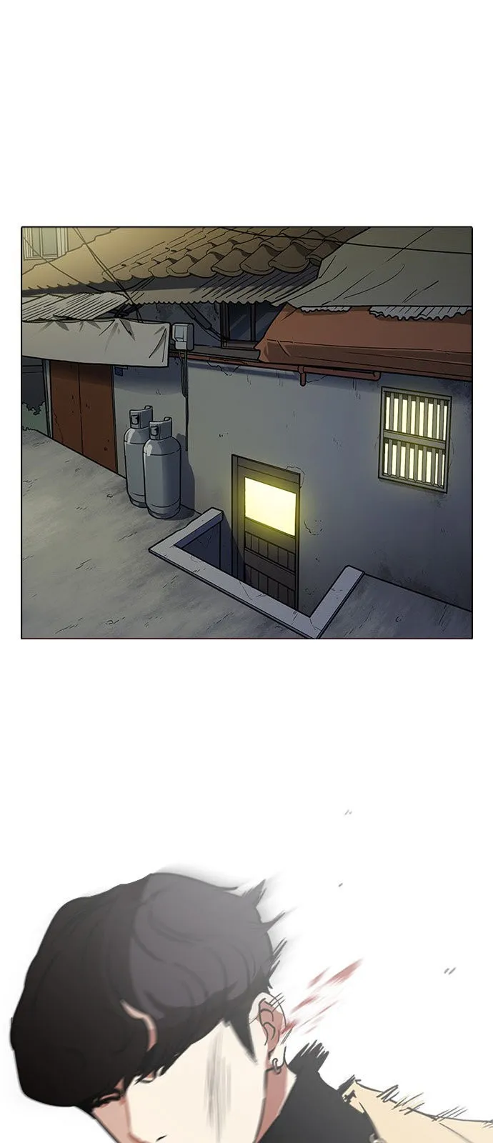 Lookism Capítulo 221 en Línea - página 11