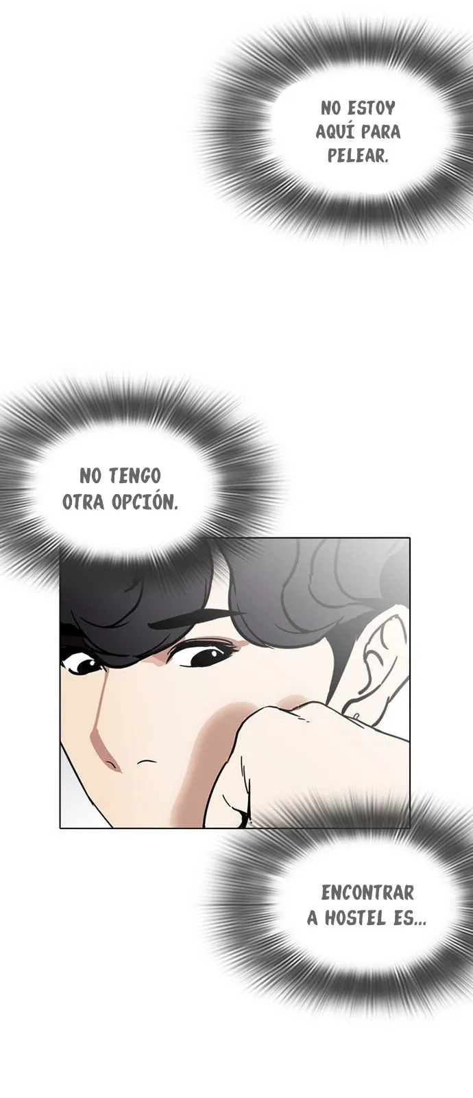 Lookism Capítulo 221 en Línea - página 19