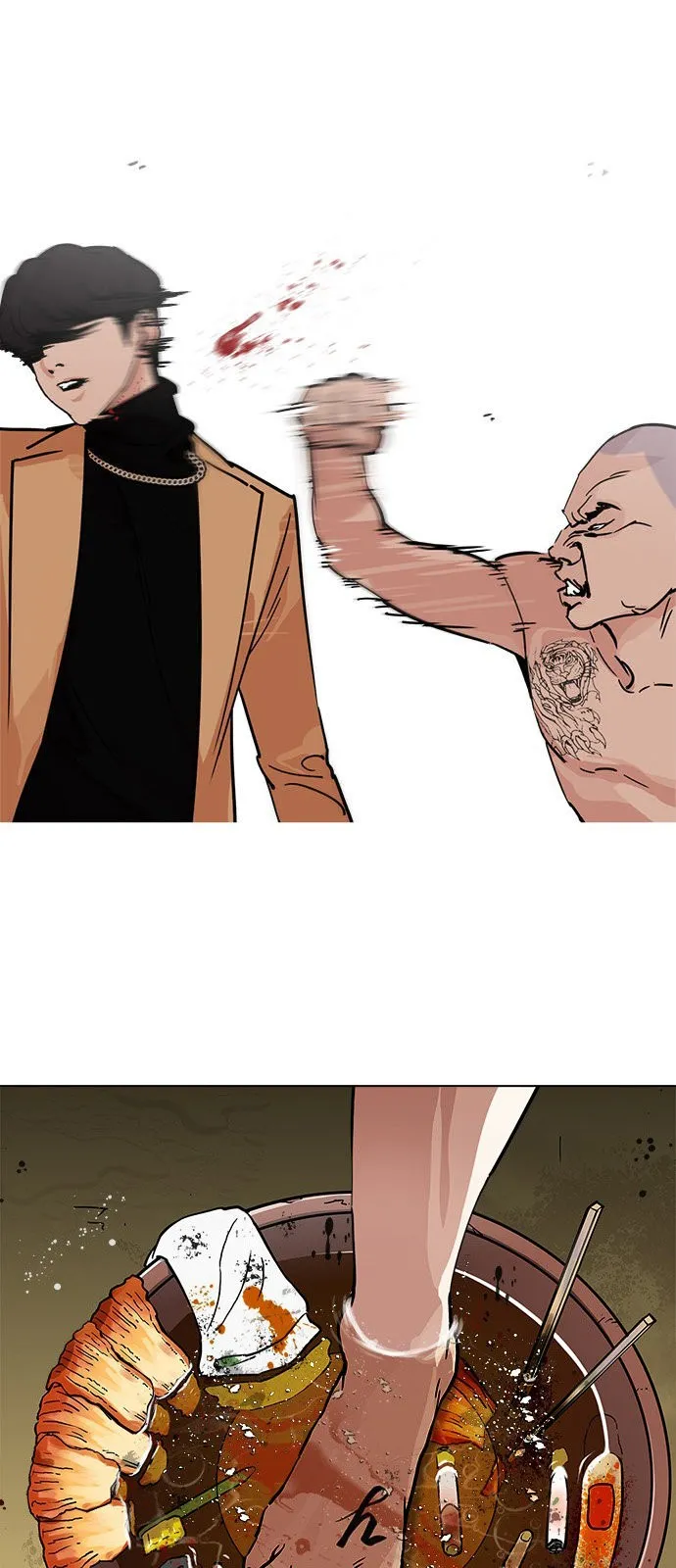 Lookism Capítulo 221 en Línea - página 20