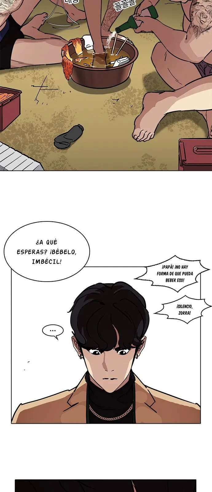 Lookism Capítulo 221 en Línea - página 22