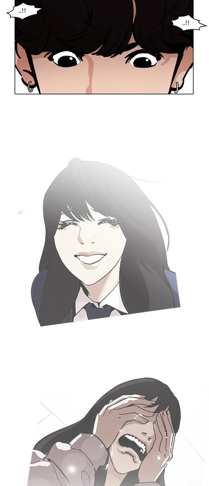 Lookism Capítulo 221 en Línea - página 23