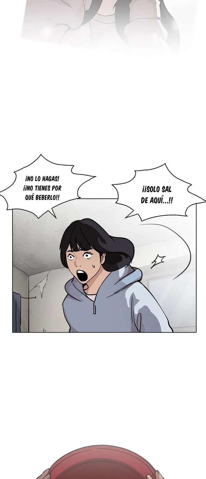 Lookism Capítulo 221 en Línea - página 24