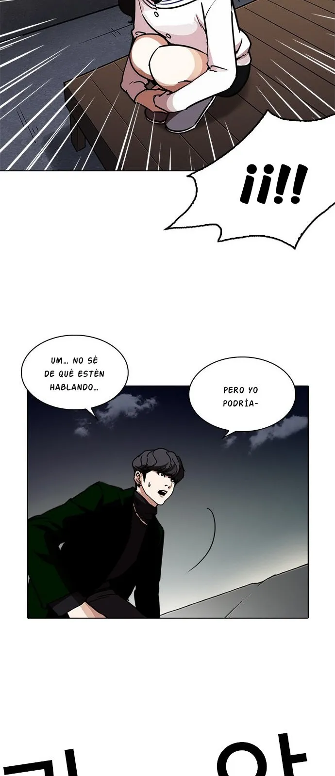 Lookism Capítulo 221 en Línea - página 37