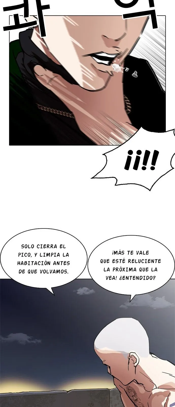 Lookism Capítulo 221 en Línea - página 38