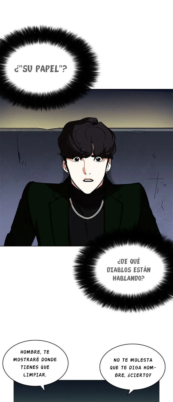 Lookism Capítulo 221 en Línea - página 40