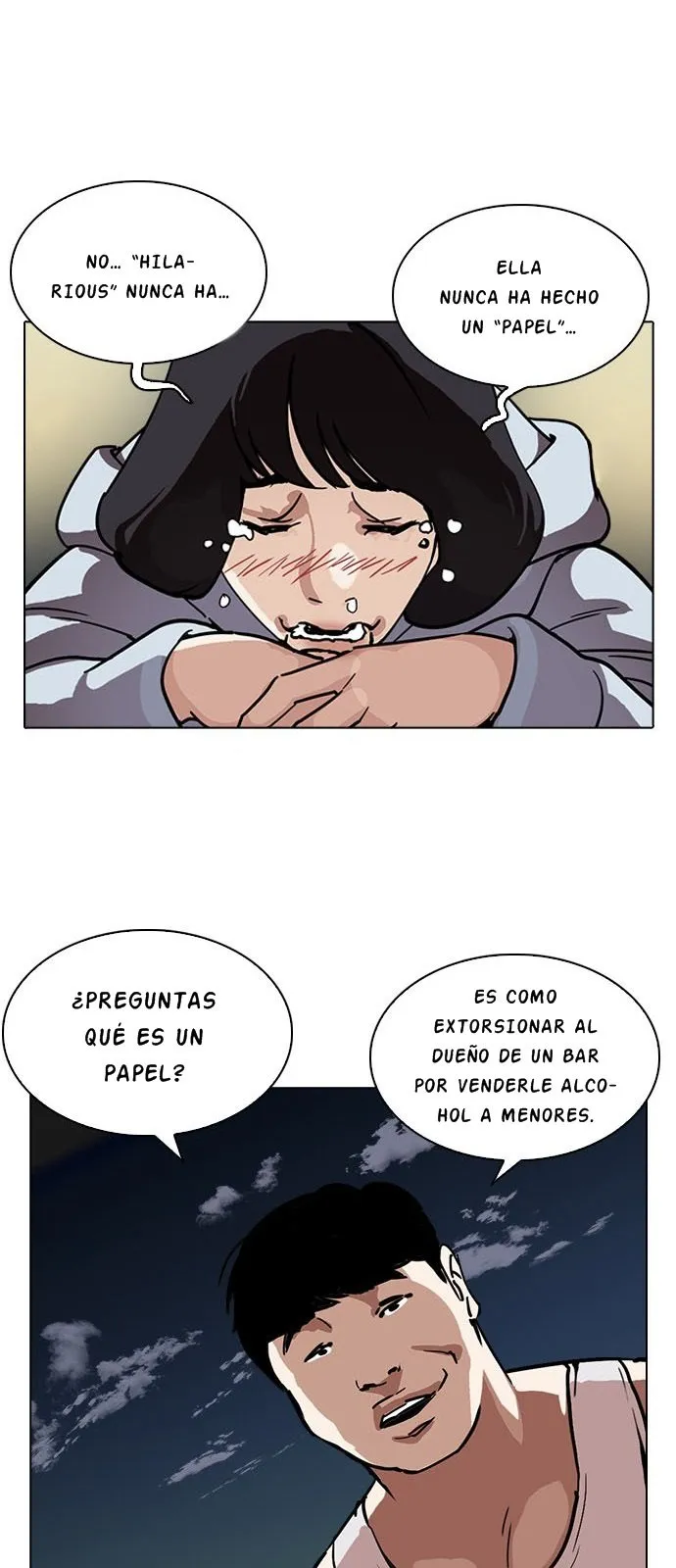 Lookism Capítulo 221 en Línea - página 43