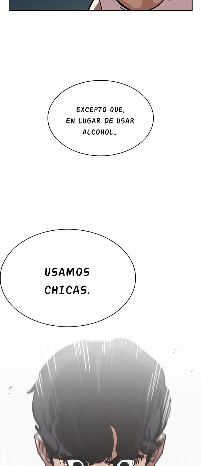 Lookism Capítulo 221 en Línea - página 44