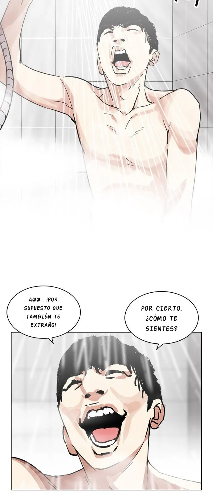 Lookism Capítulo 221 en Línea - página 48