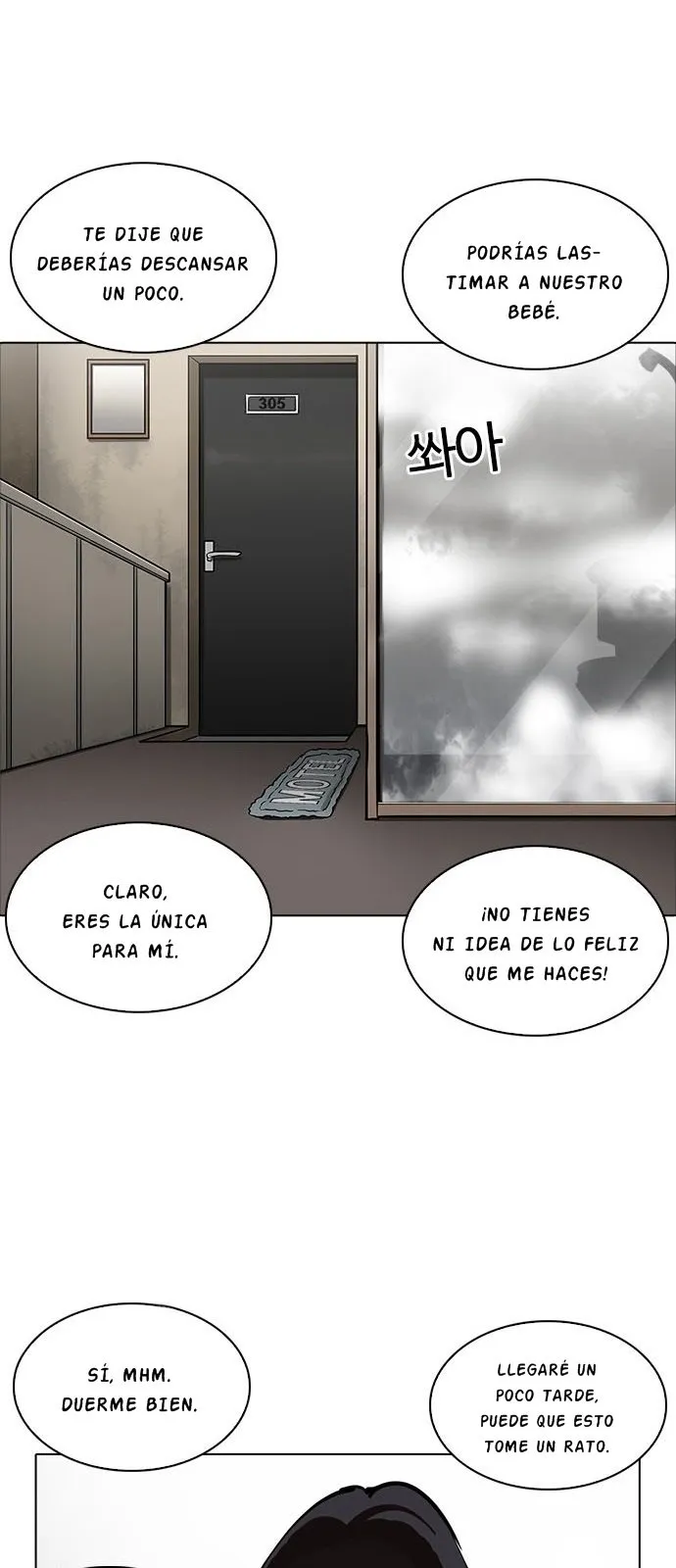 Lookism Capítulo 221 en Línea - página 49
