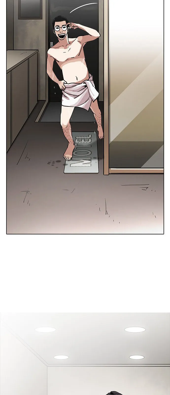 Lookism Capítulo 221 en Línea - página 51