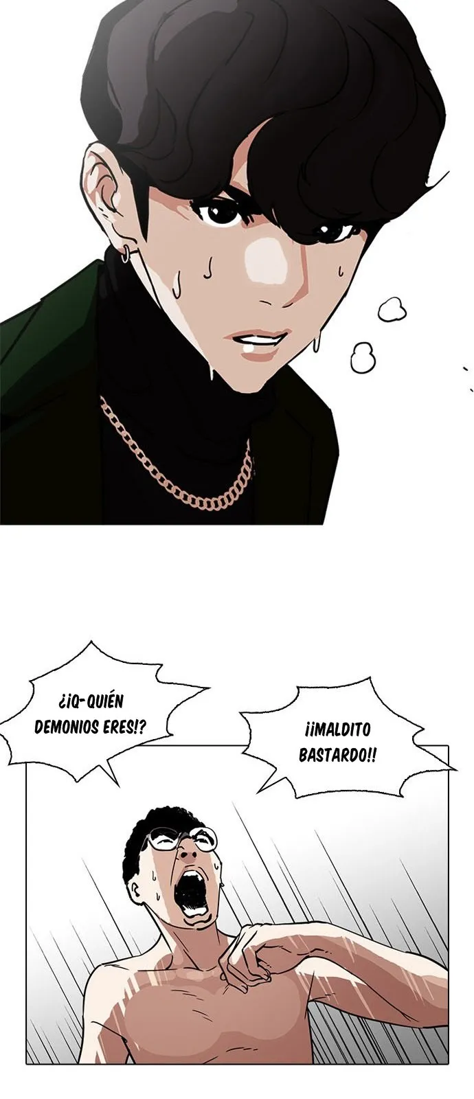 Lookism Capítulo 221 en Línea - página 53