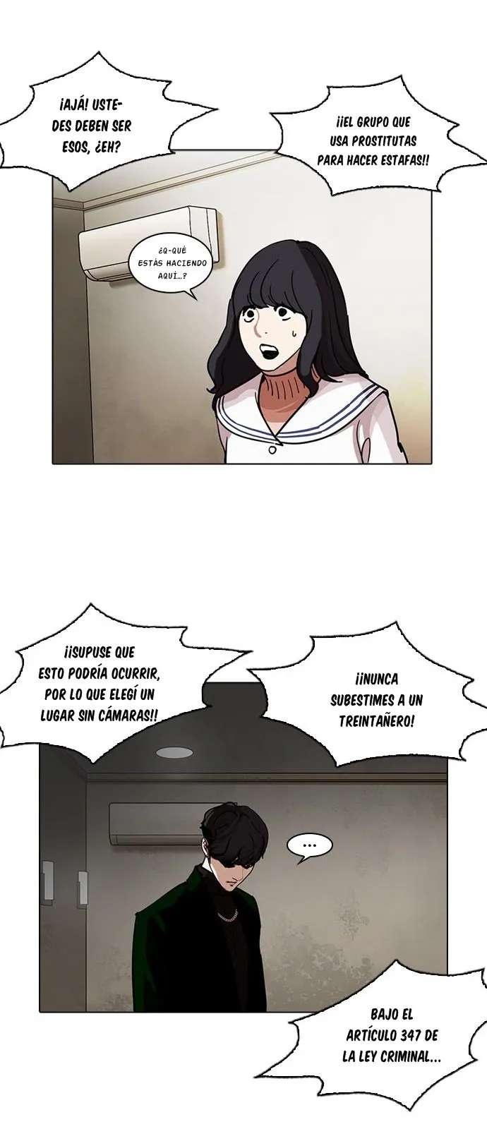 Lookism Capítulo 221 en Línea - página 54