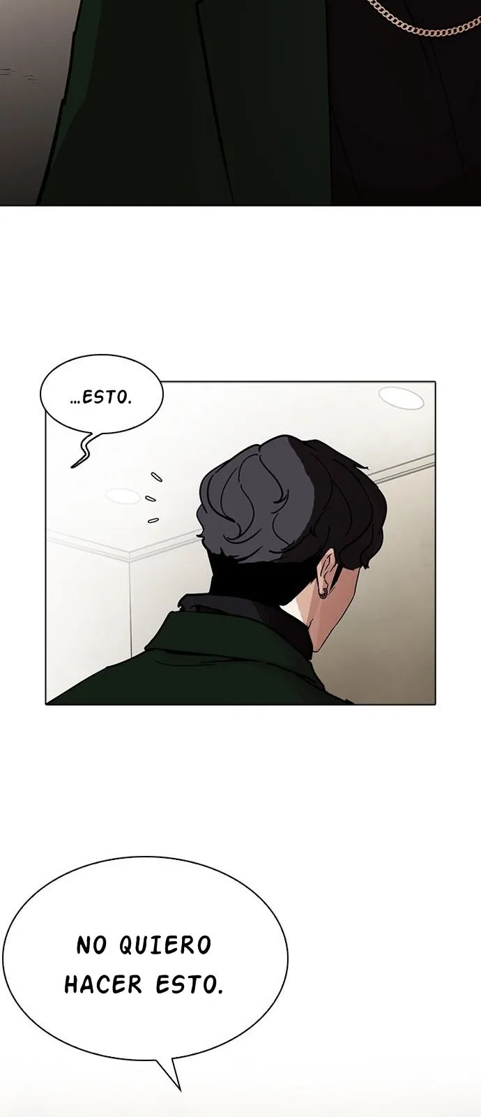 Lookism Capítulo 221 en Línea - página 65