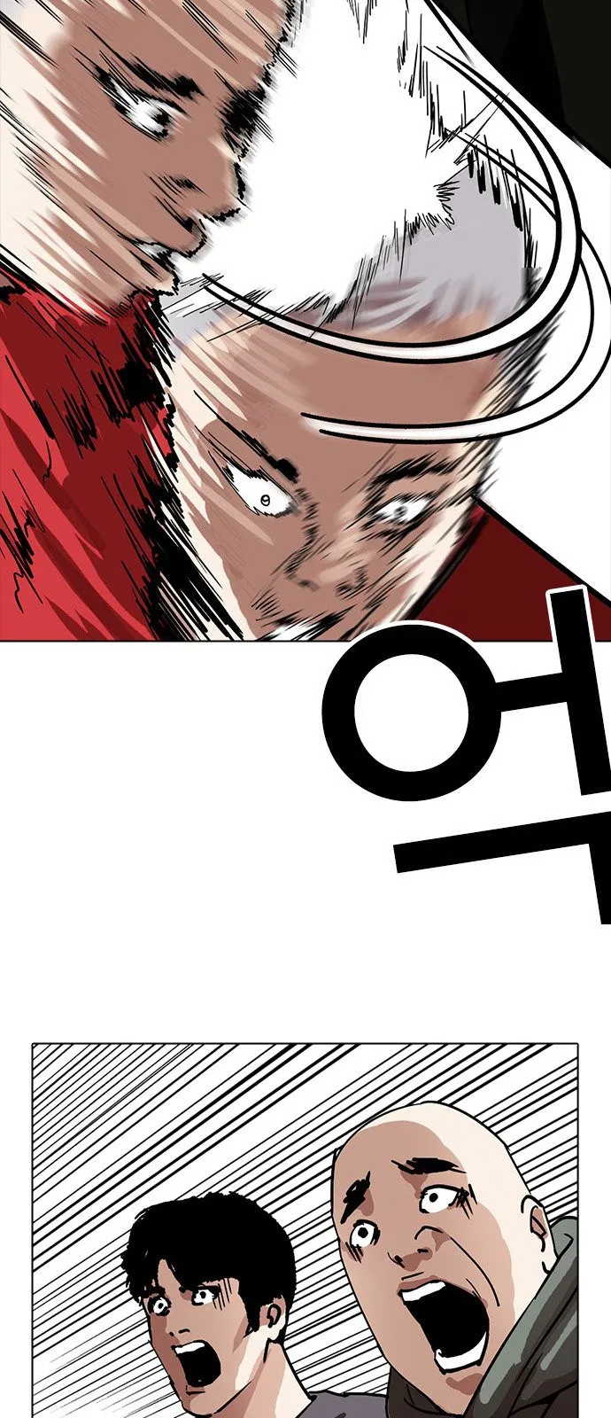 Lookism Capítulo 221 en Línea - página 70