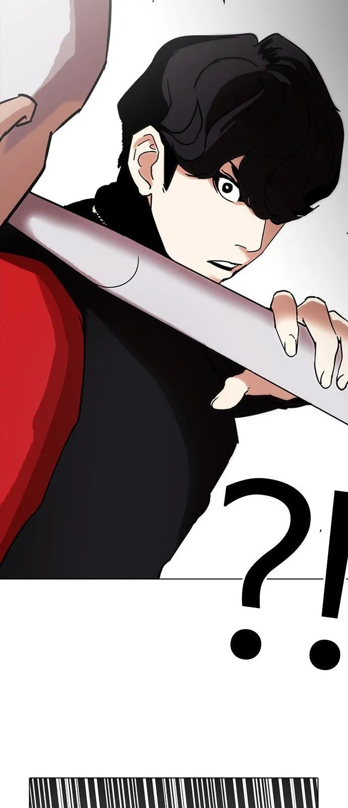 Lookism Capítulo 222 en Línea - página 14