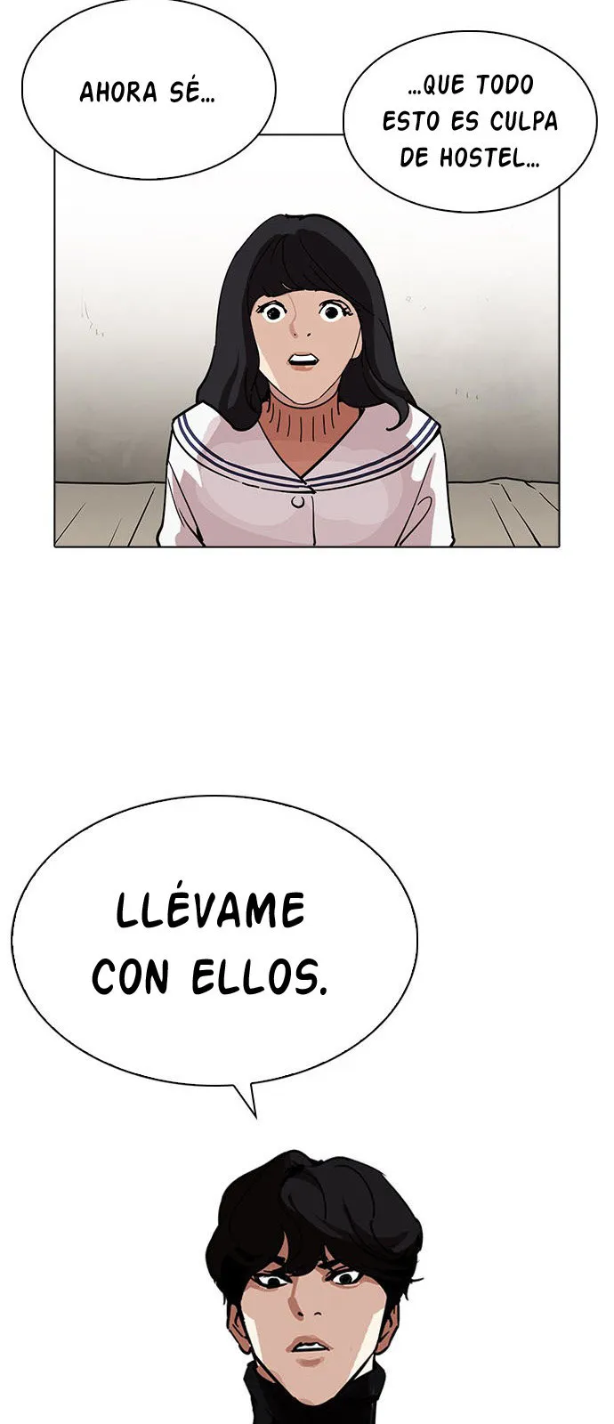 Lookism Capítulo 222 en Línea - página 17