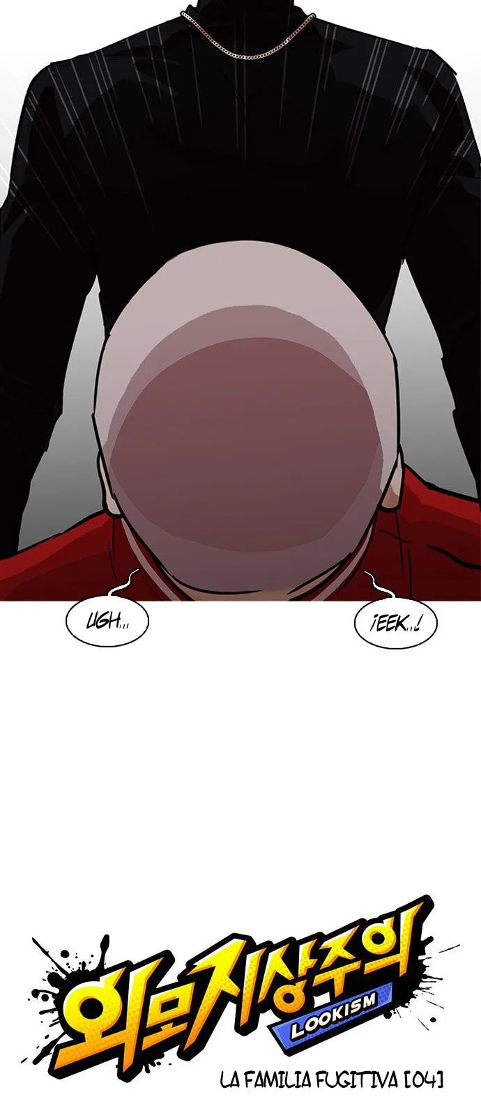 Lookism Capítulo 222 en Línea - página 18