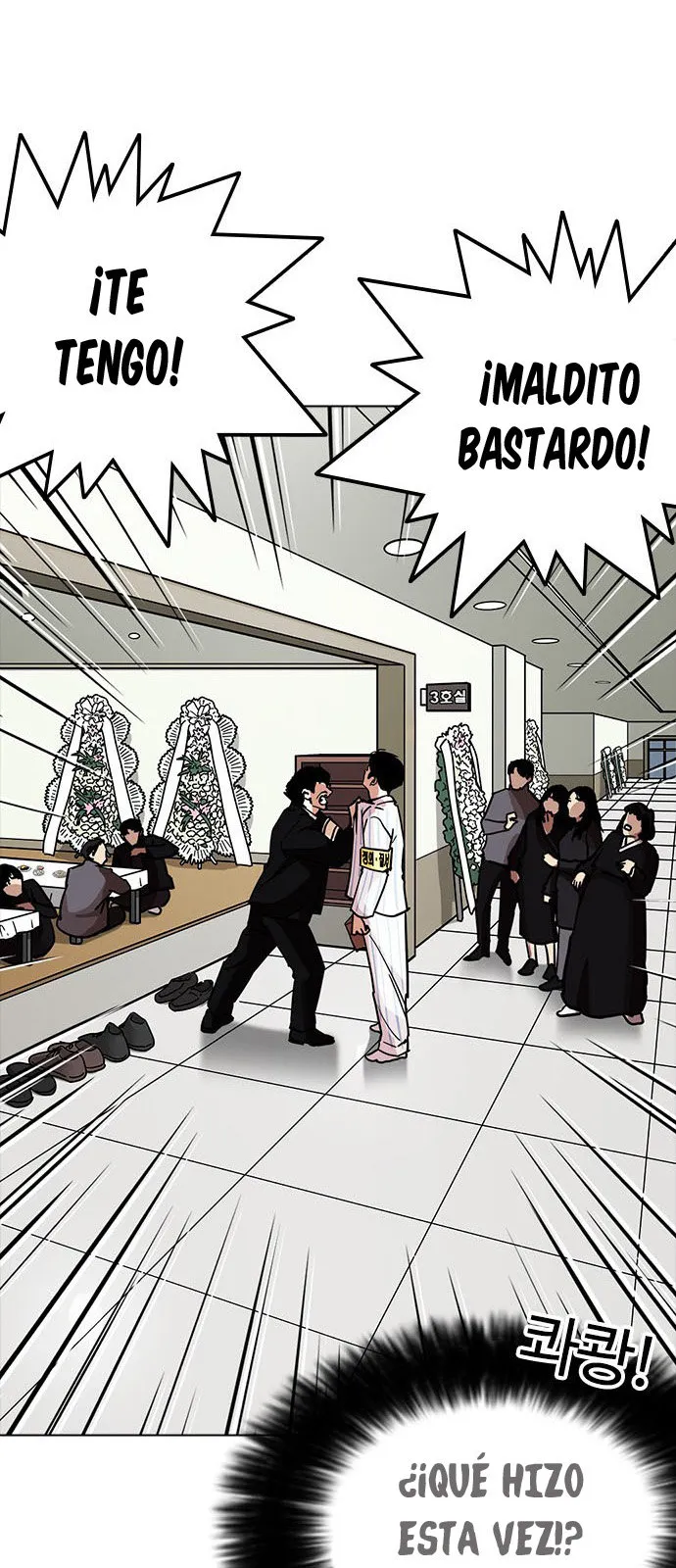 Lookism Capítulo 222 en Línea - página 24