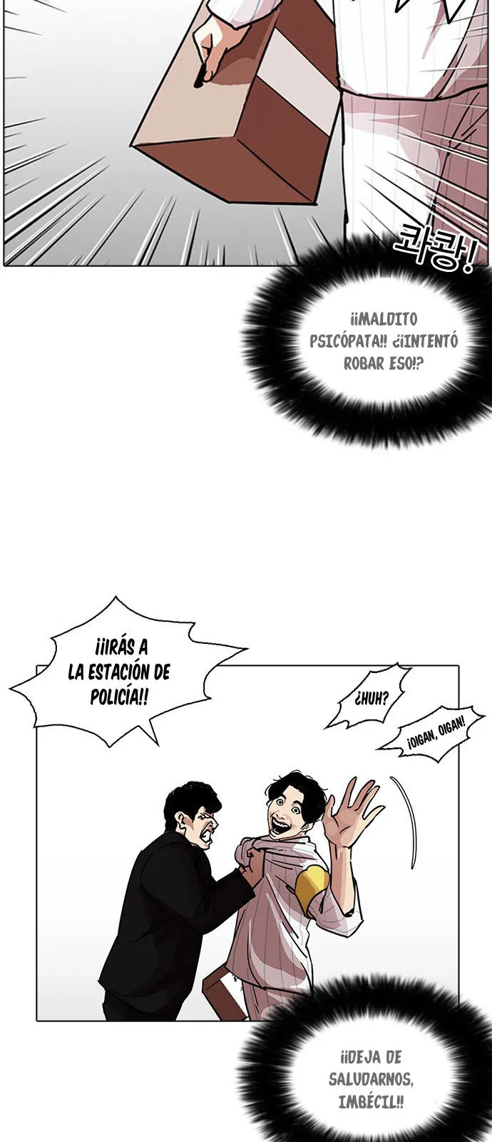 Lookism Capítulo 222 en Línea - página 26