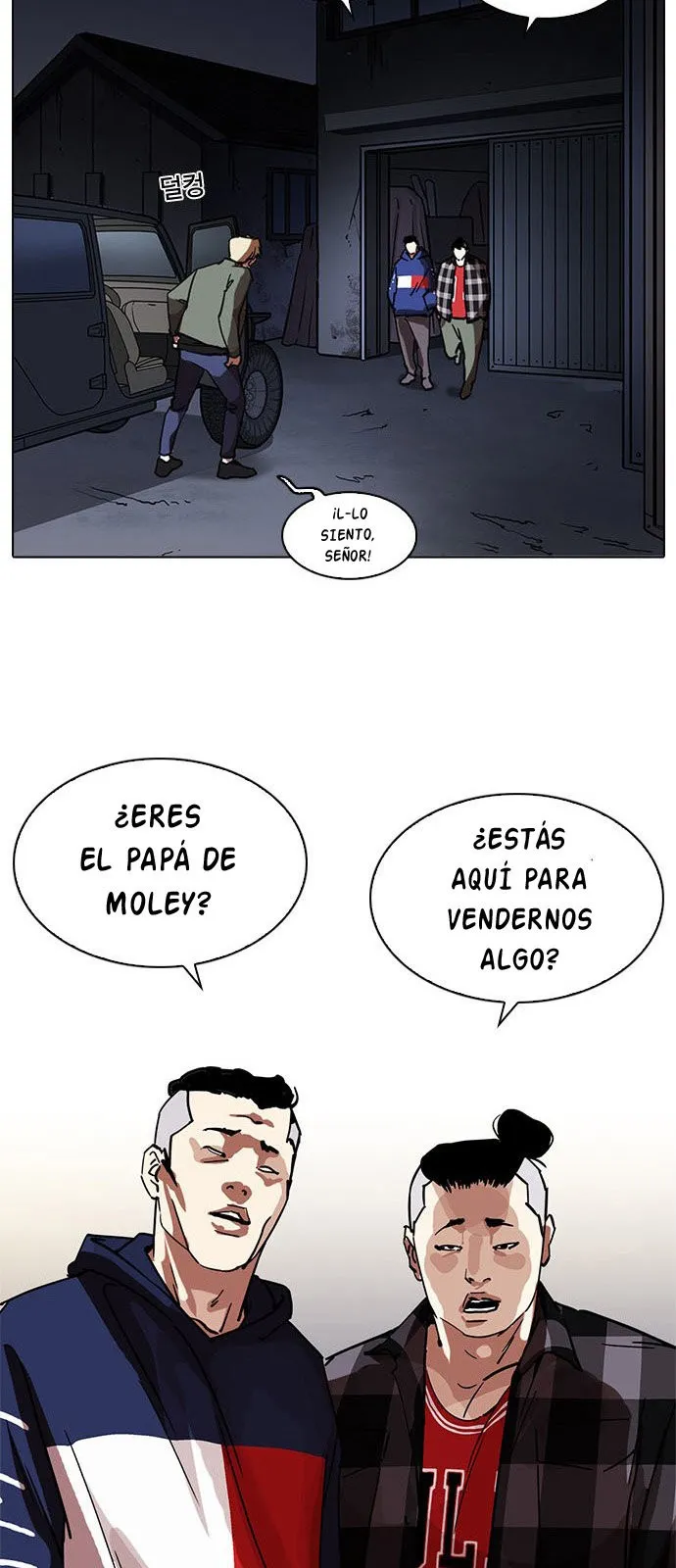 Lookism Capítulo 222 en Línea - página 46