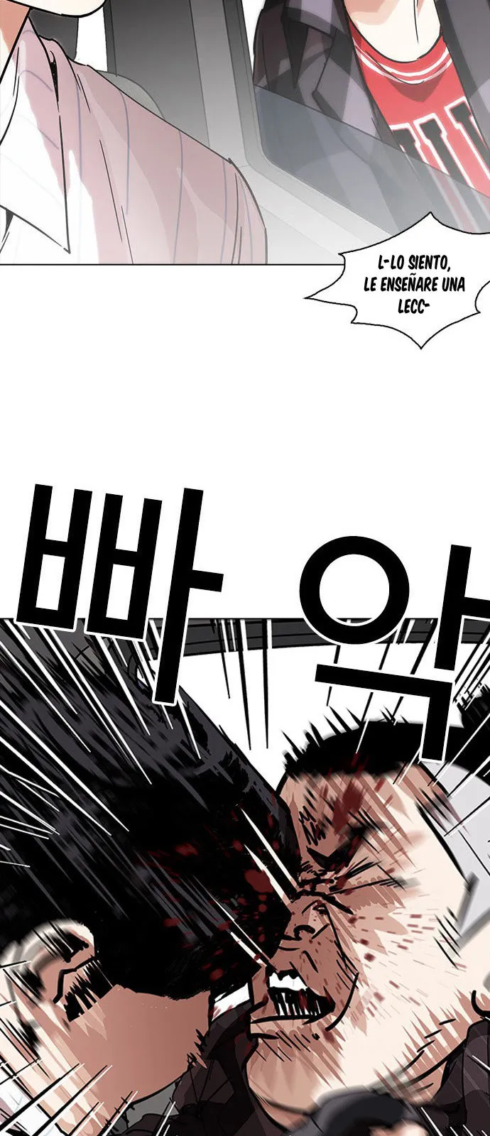 Lookism Capítulo 222 en Línea - página 49