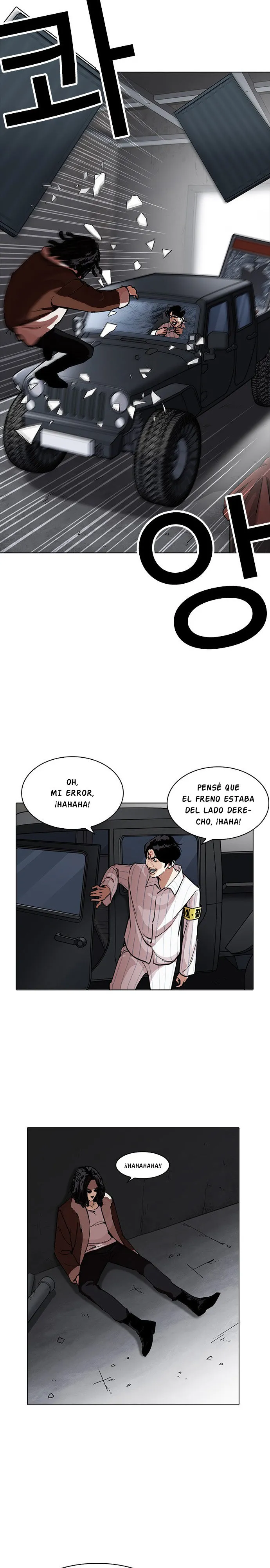 Lookism Capítulo 223 en Línea - página 5