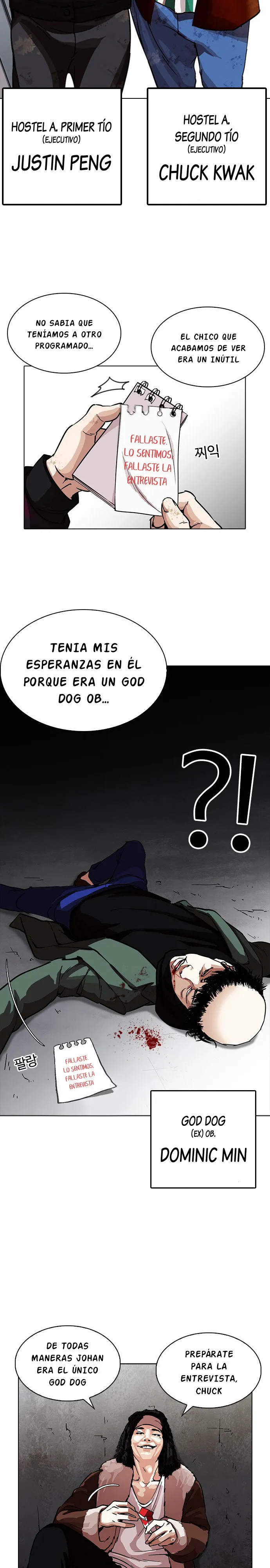 Lookism Capítulo 223 en Línea - página 7