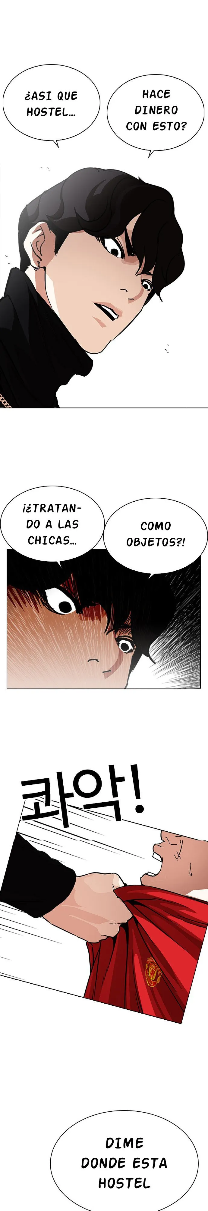 Lookism Capítulo 223 en Línea - página 11
