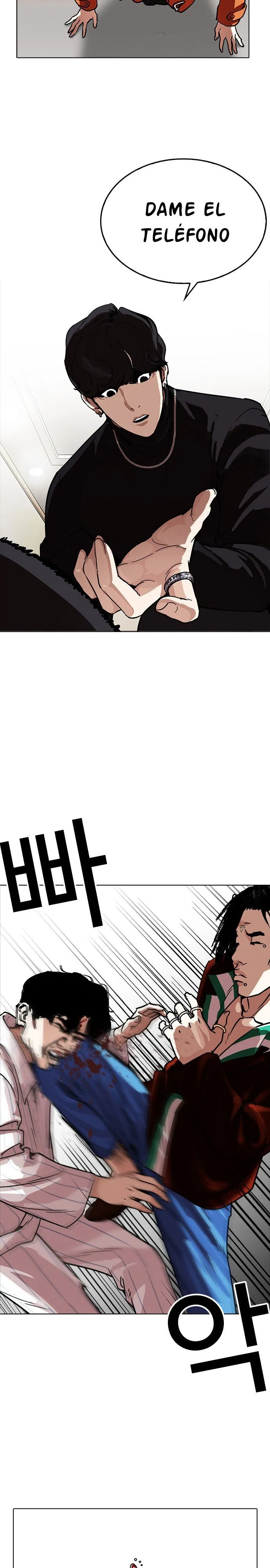 Lookism Capítulo 223 en Línea - página 16