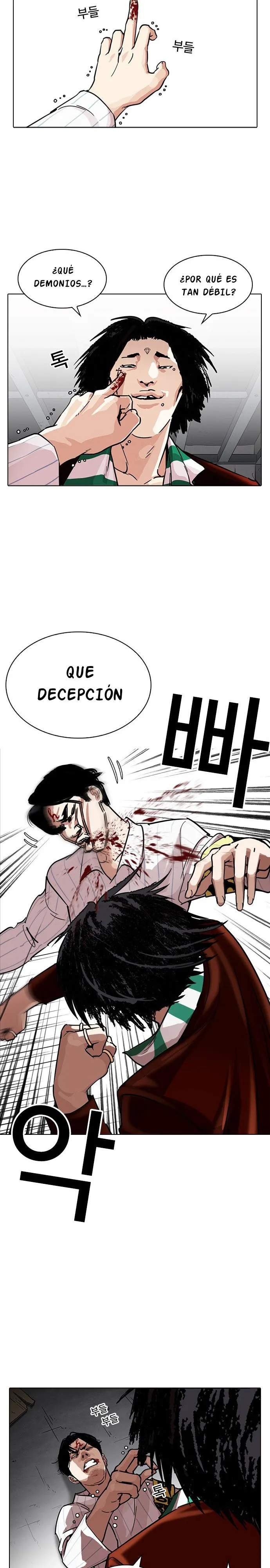 Lookism Capítulo 223 en Línea - página 17
