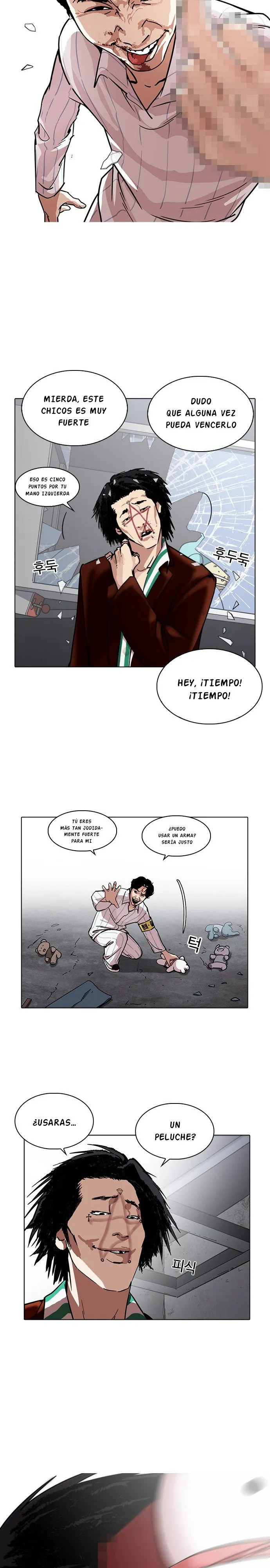 Lookism Capítulo 223 en Línea - página 23