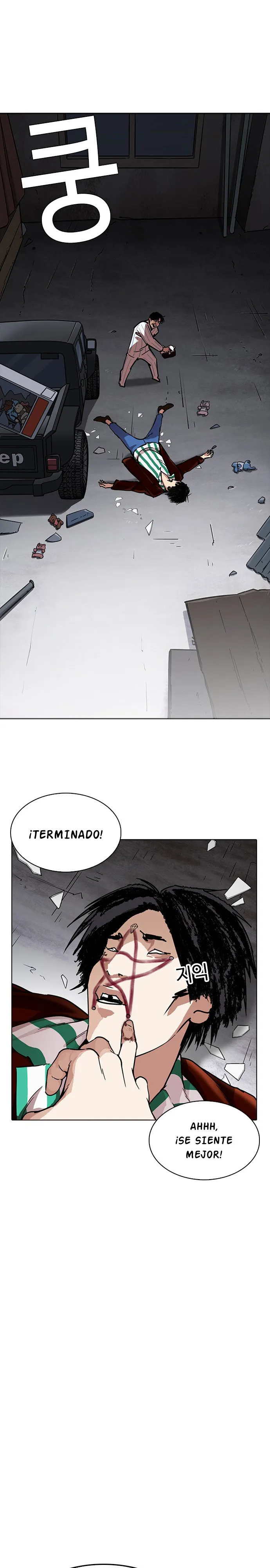 Lookism Capítulo 223 en Línea - página 25