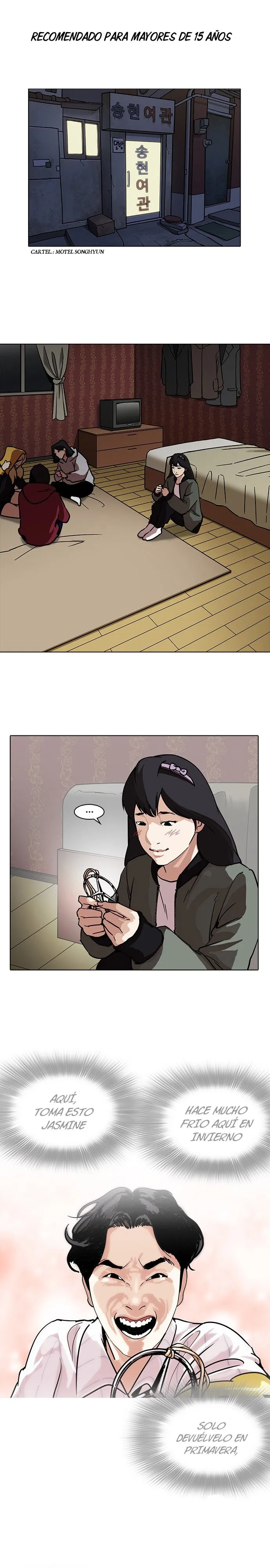 Lookism Capítulo 225 en Línea - página 3