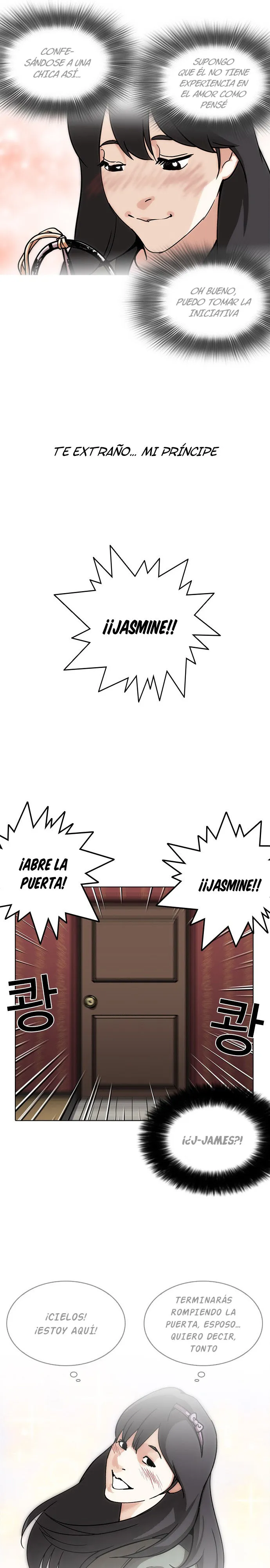 Lookism Capítulo 225 en Línea - página 4