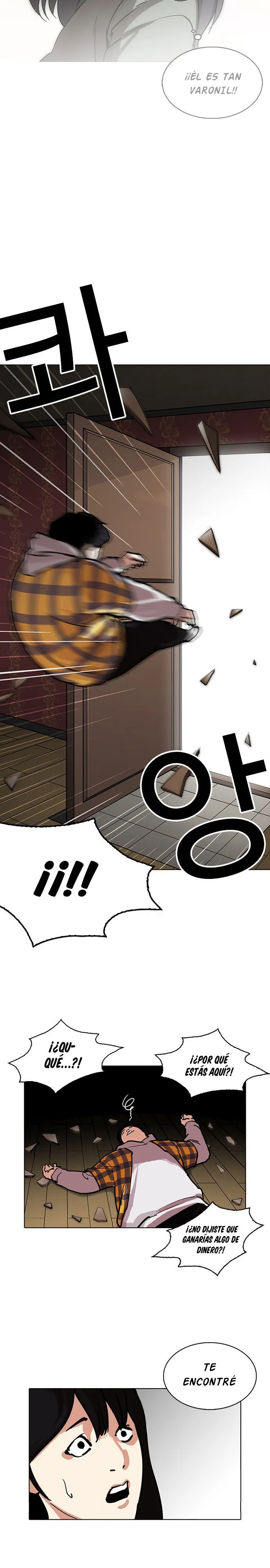 Lookism Capítulo 225 en Línea - página 5