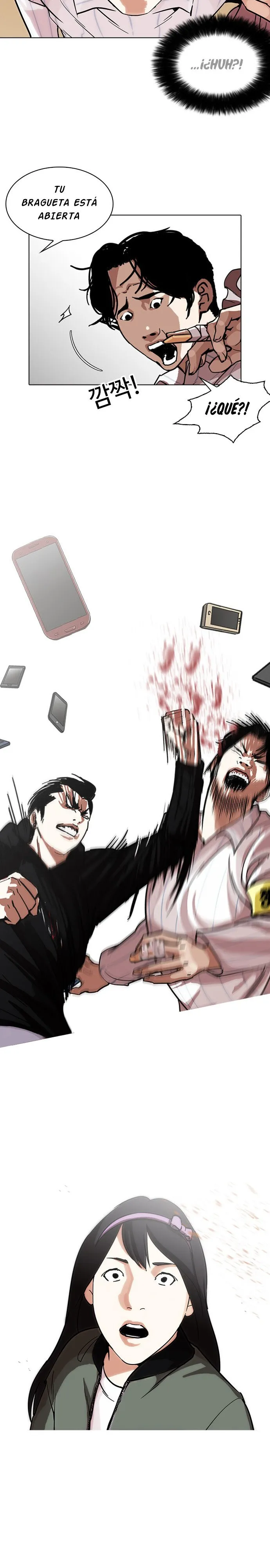 Lookism Capítulo 225 en Línea - página 11