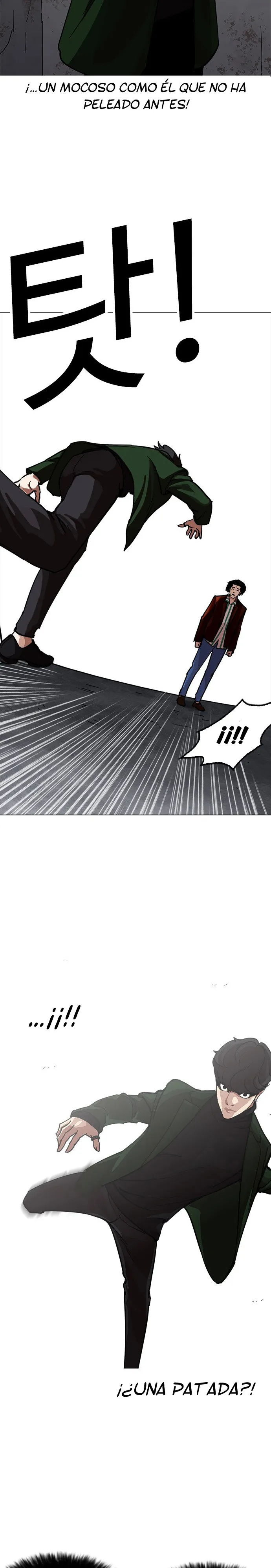 Lookism Capítulo 225 en Línea - página 15