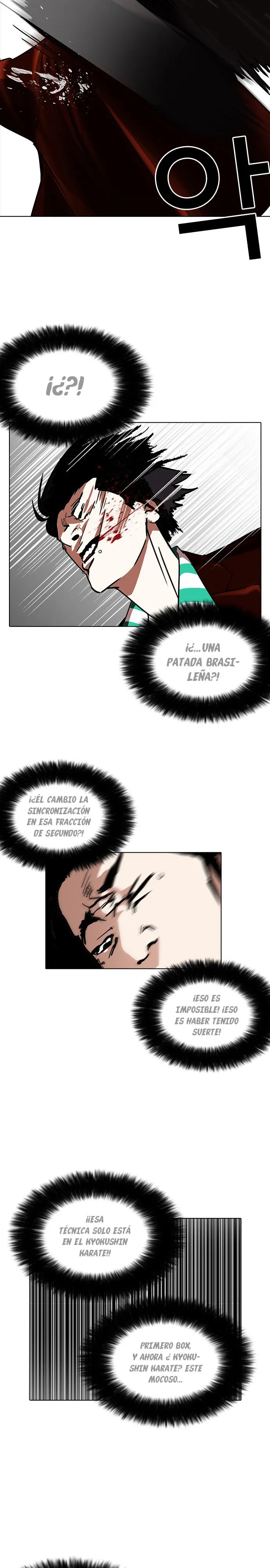 Lookism Capítulo 225 en Línea - página 17