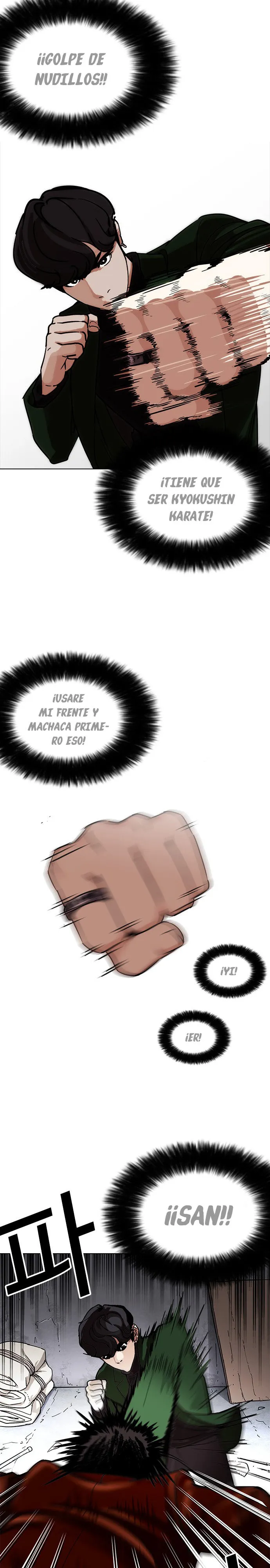 Lookism Capítulo 225 en Línea - página 18