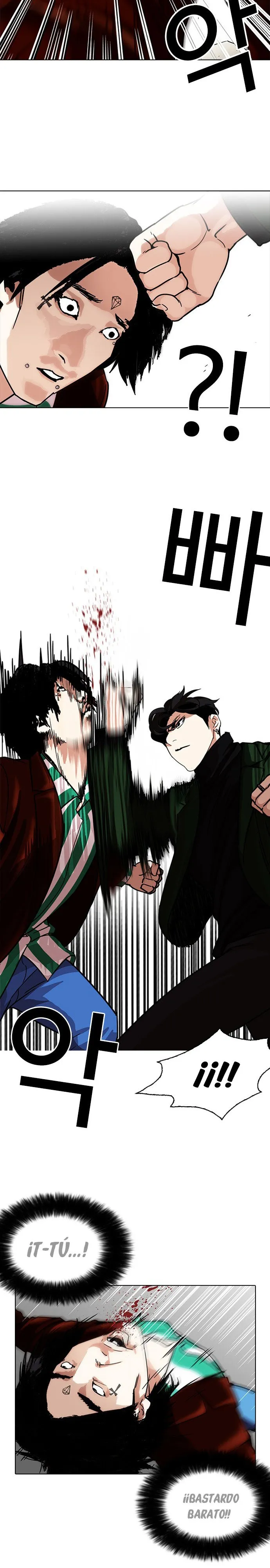 Lookism Capítulo 225 en Línea - página 19