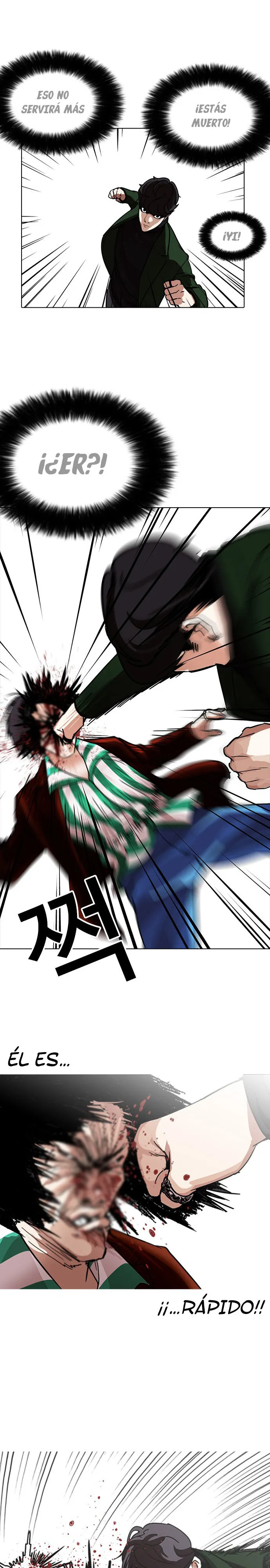 Lookism Capítulo 225 en Línea - página 20