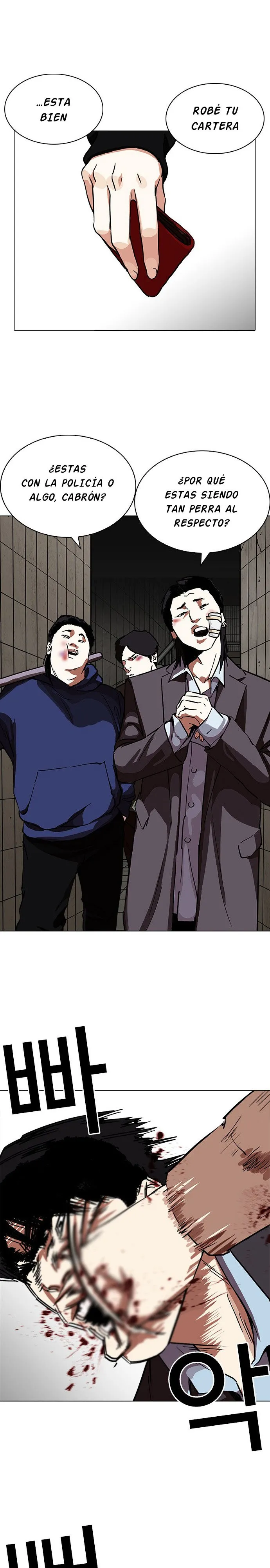 Lookism Capítulo 226 en Línea - página 3