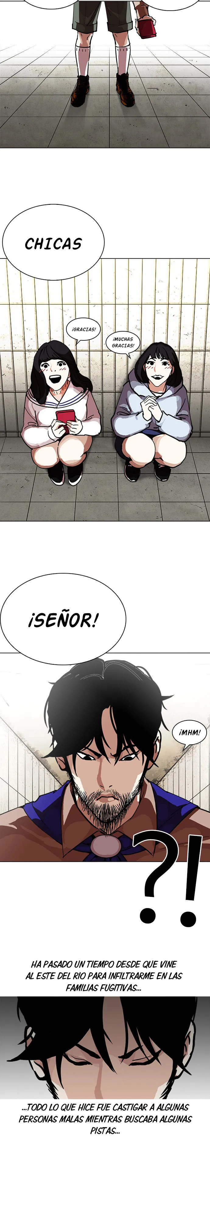 Lookism Capítulo 226 en Línea - página 5